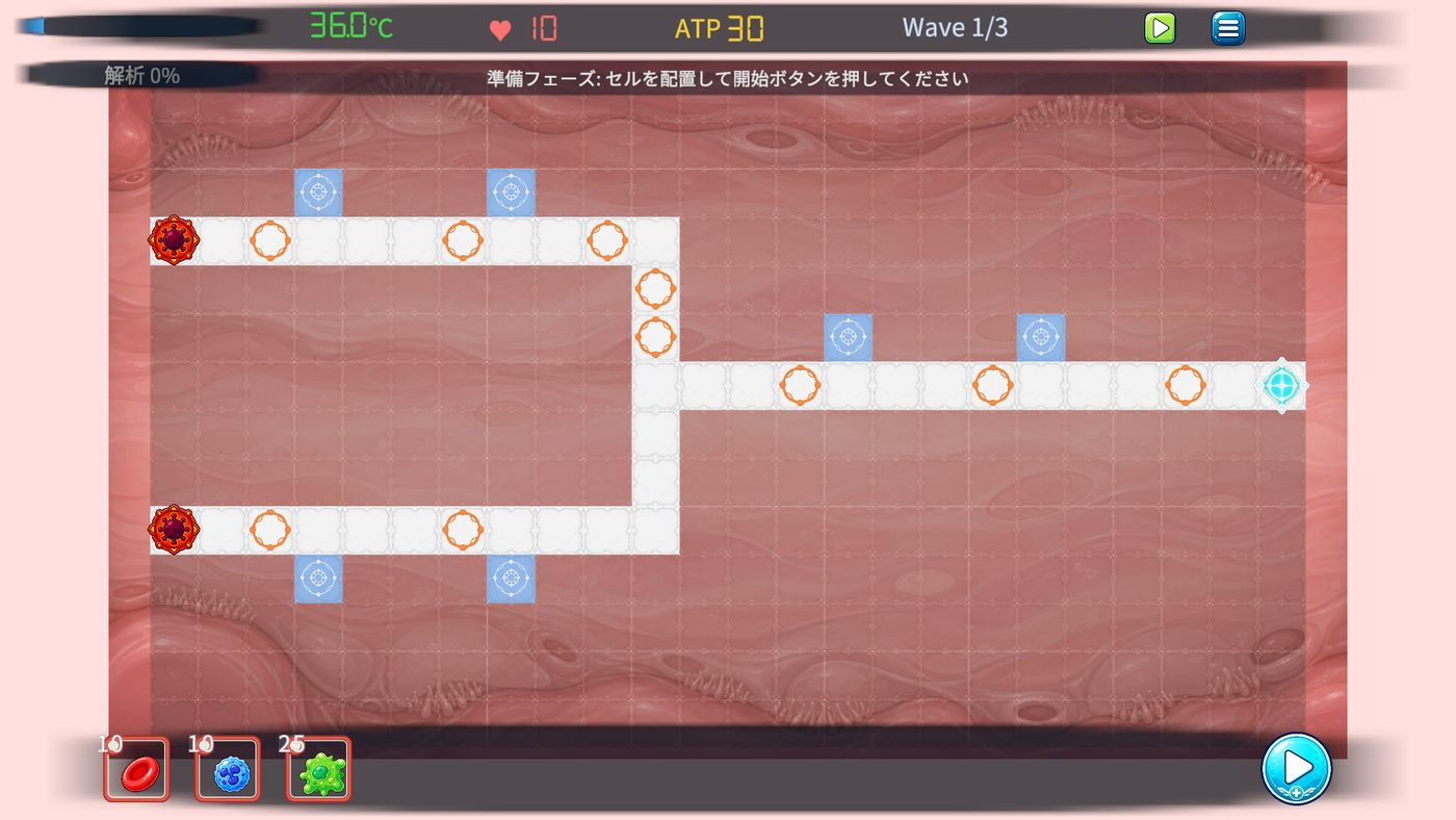 戦闘画面 — 多経路マップに免疫細胞を配置する準備フェーズ